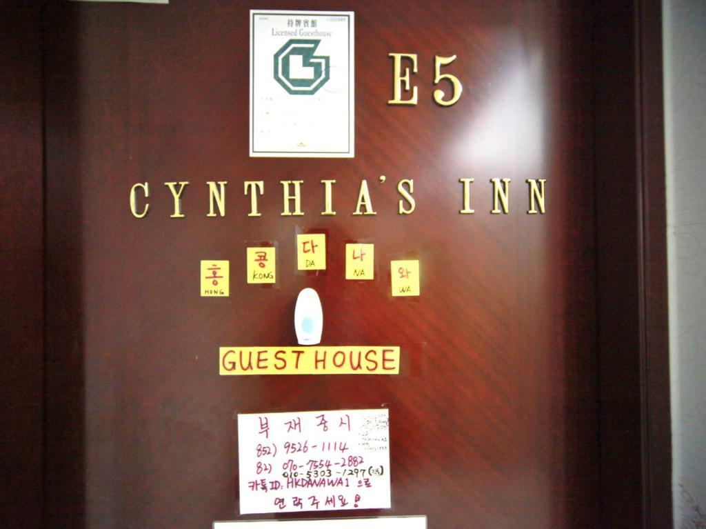 Cynthia'S Inn كاولون المظهر الخارجي الصورة